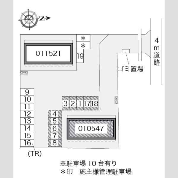 レオパレスメゾンベール 室内写真1
