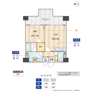 1LDK 間取り図