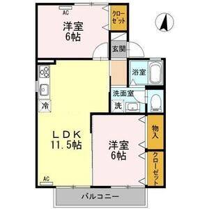 2LDK 間取り図