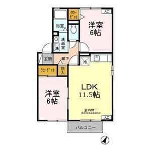2LDK 間取り図
