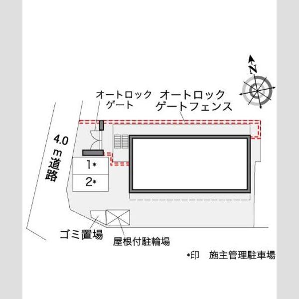 物件名確認中 室内写真1