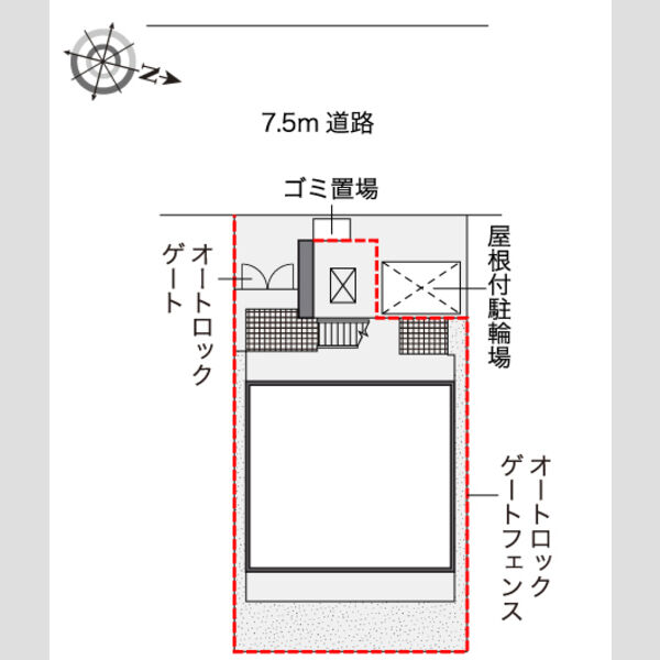 物件名確認中 室内写真1