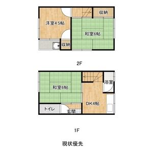 3DK 間取り図