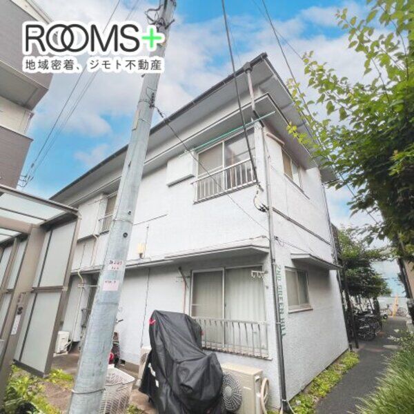 第二グリーンヒル