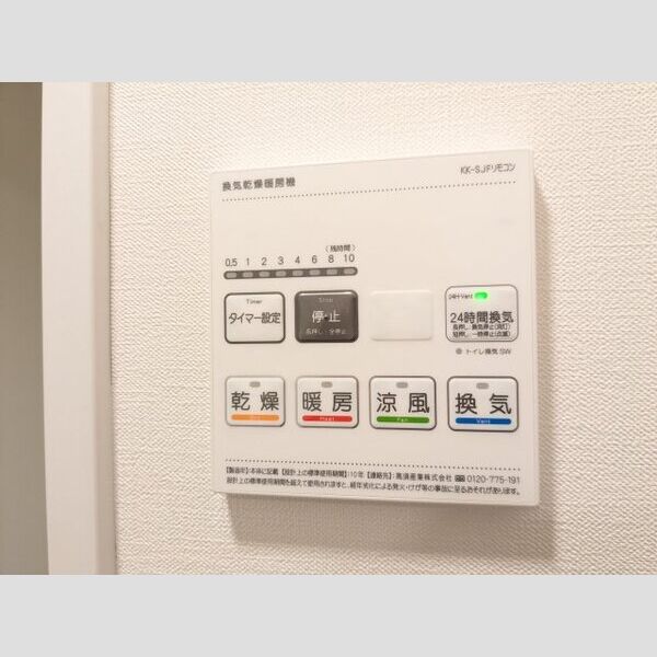 シティウォーク荏原中延 室内写真9