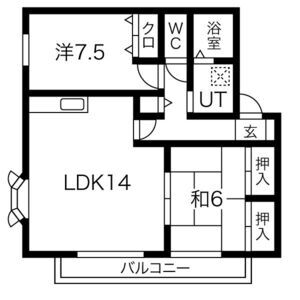 2LDK 間取り図