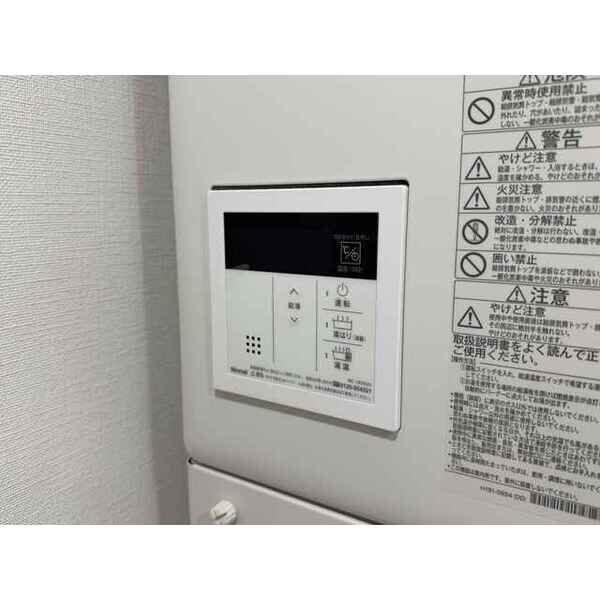LUORE千鳥町 室内写真8