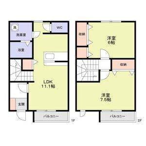 2LDK 間取り図