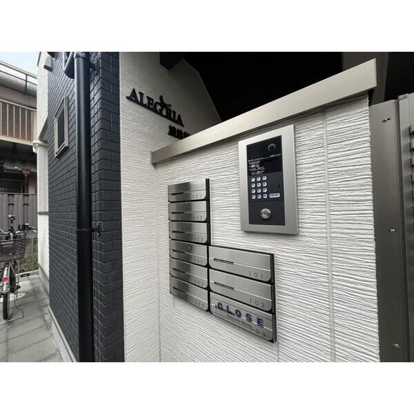 ALEGRIA鴻池新田 室内写真5