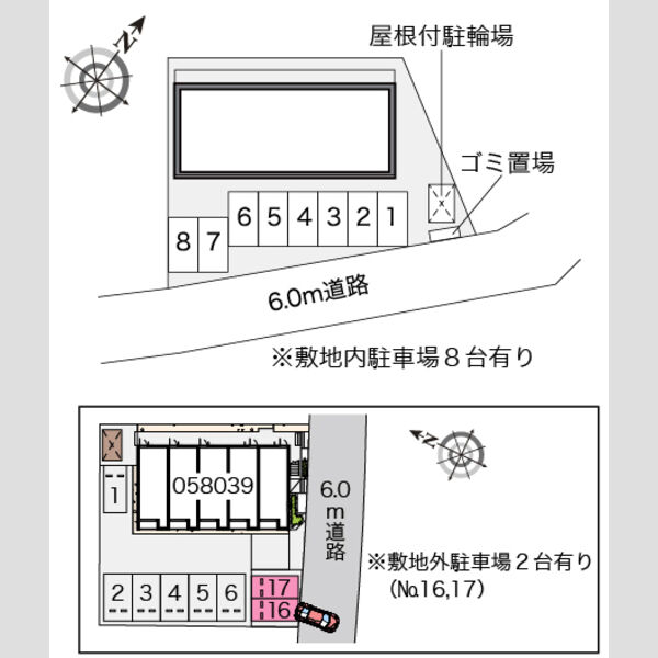 レオパレスいけだ 室内写真1