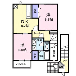 2DK 間取り図