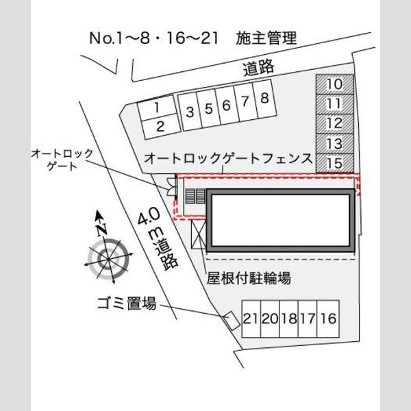 物件名確認中 室内写真1