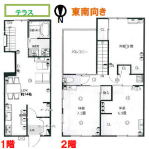 要確認 間取り図