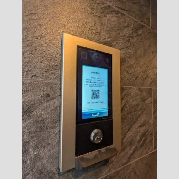セレヌコート新江古田 室内写真10
