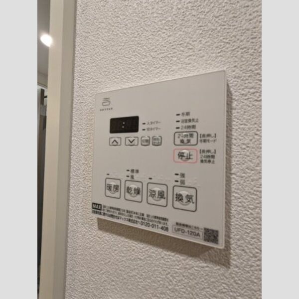 セレヌコート新江古田 室内写真8