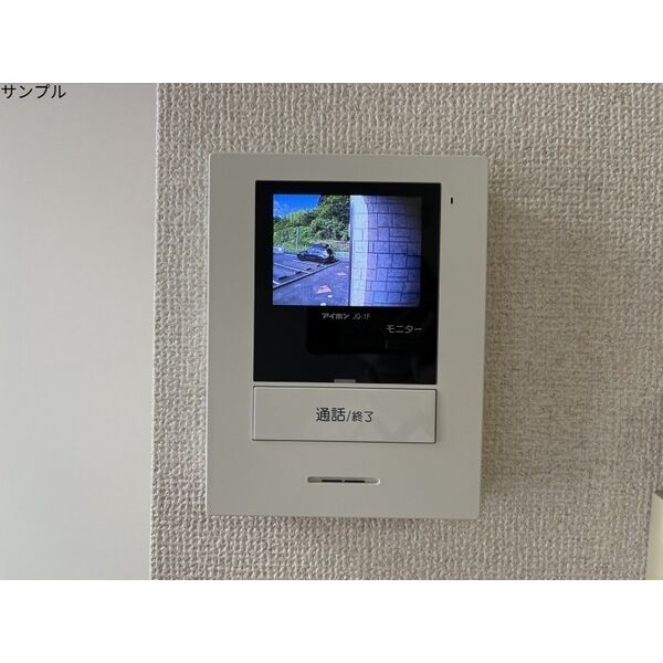 Surplus由佳 室内写真7