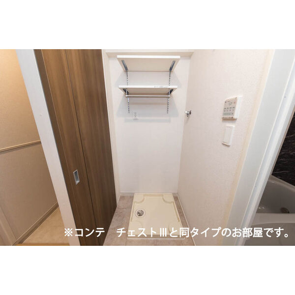 ベル ブライト 室内写真7