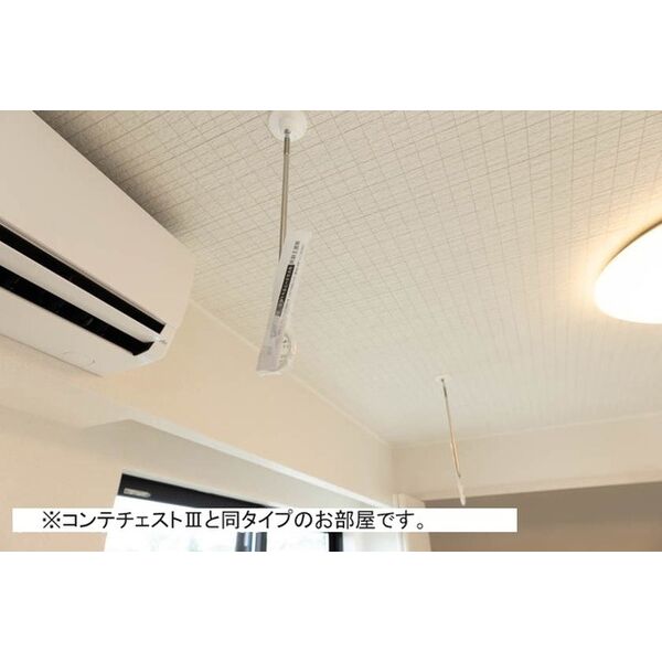 ベル ブライト 室内写真10