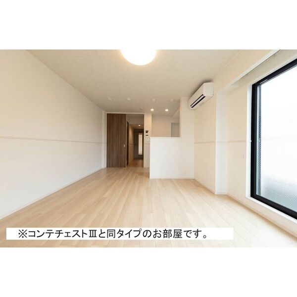 ベル ブライト 室内写真1