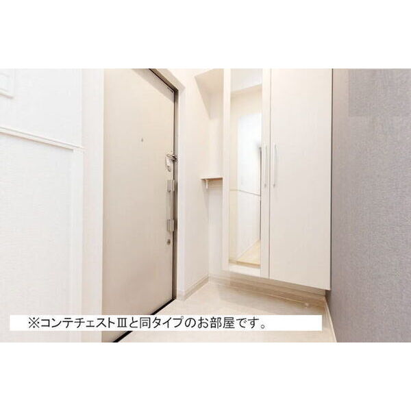 ベル ブライト 室内写真4