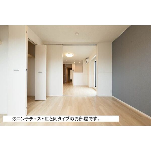 ベル ブライト 室内写真5