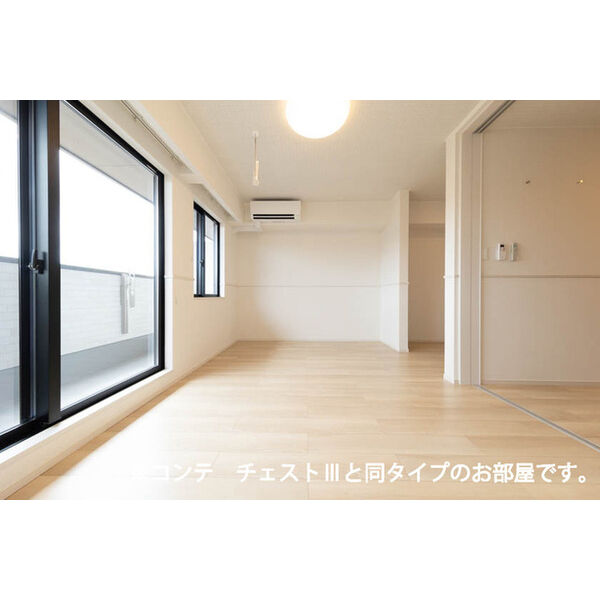 ベル ブライト 室内写真10