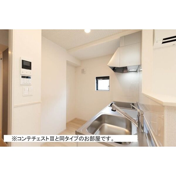 ベル ブライト 室内写真9