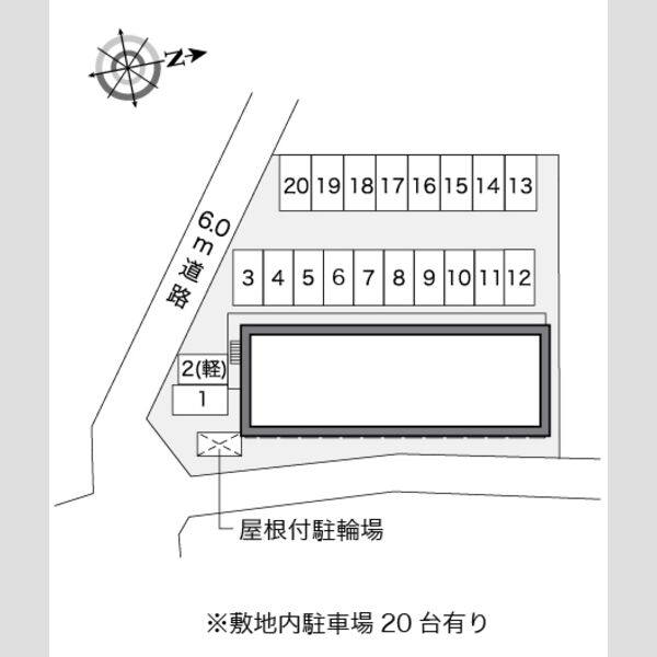 レオパレス五郎丸 室内写真1