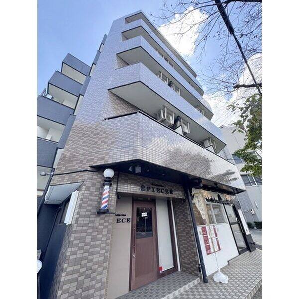 アーバン塩付