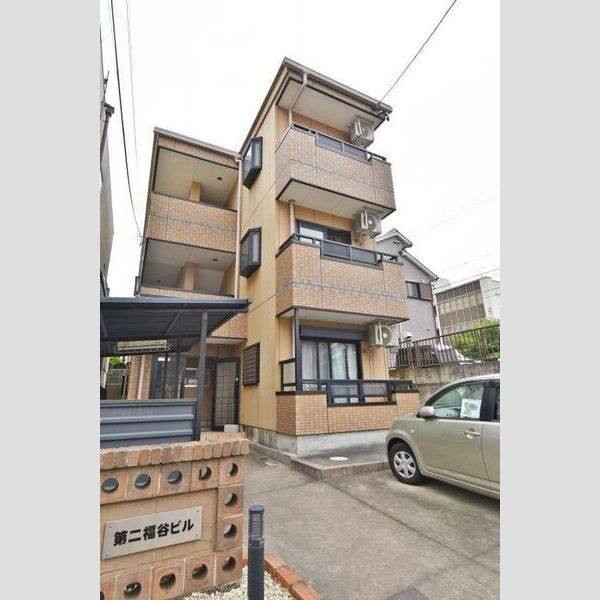 第二福谷ビル 建物画像