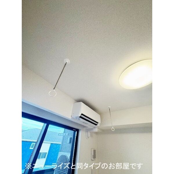 村山ベース 室内写真9