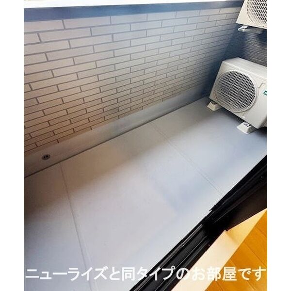 村山ベース 室内写真10