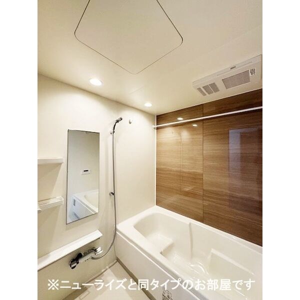村山ベース 室内写真3