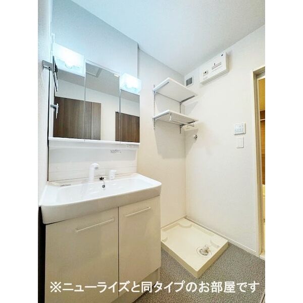 村山ベース 室内写真6