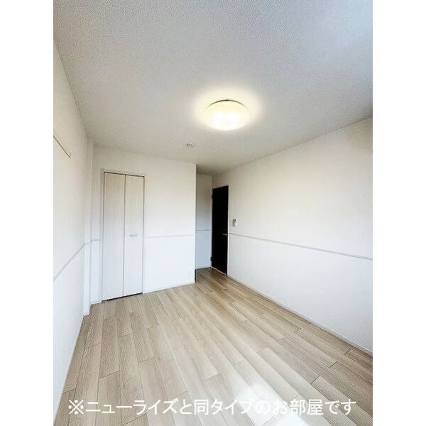 村山ベース 室内写真7
