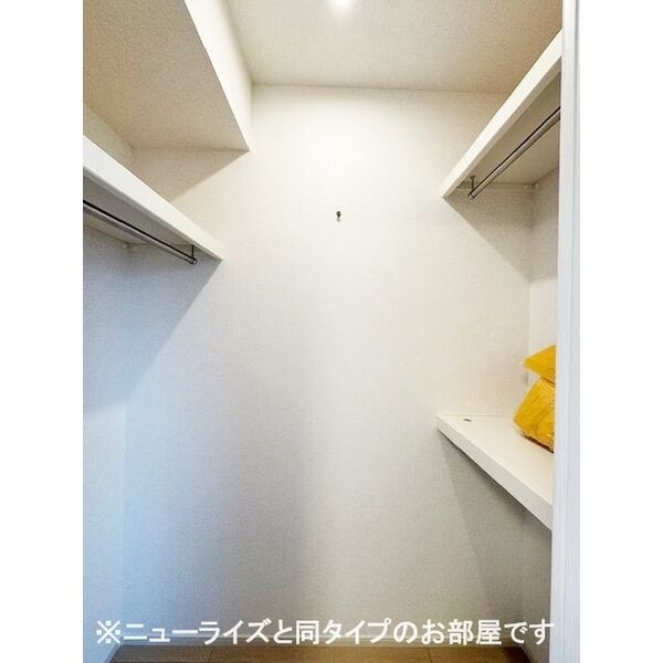 村山ベース 室内写真8