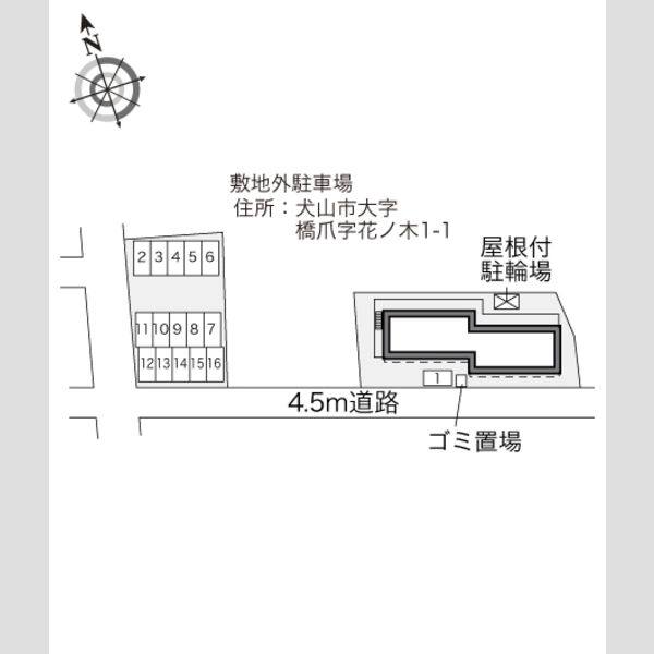 レオパレスコンチェルト 室内写真1