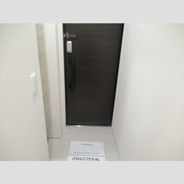 D-SOLACE新千葉3丁目 室内写真5
