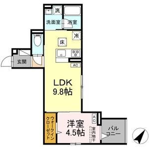 セレスティア綾瀬