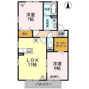2LDK 間取り図