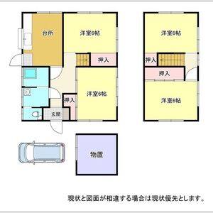 4DK 間取り図