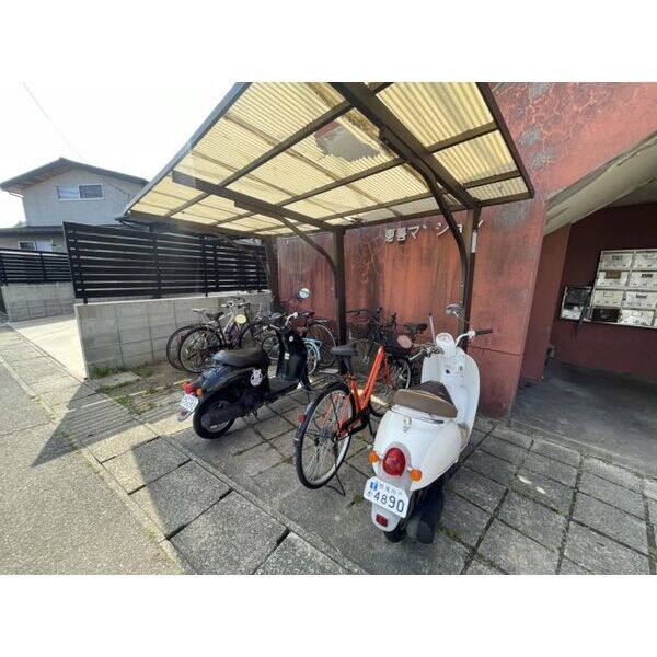 恵善マンション 室内写真1