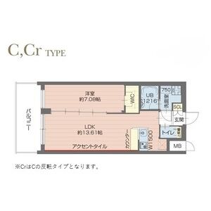 1LDK 間取り図