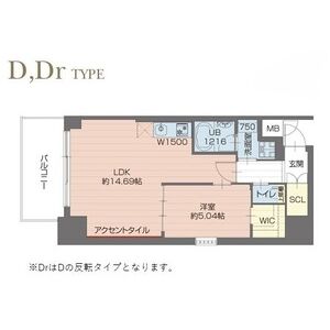 1LDK 間取り図