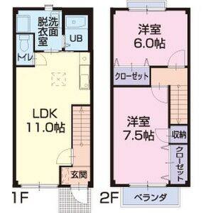 2LDK 間取り図