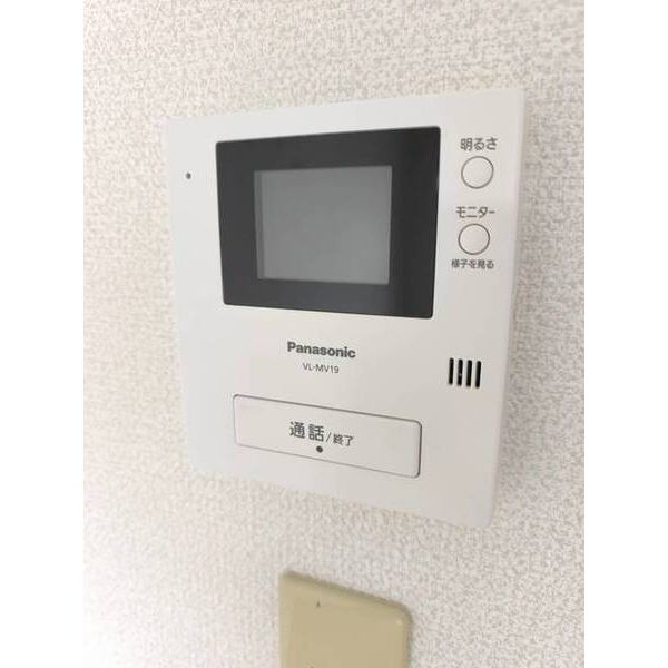 エスポワール八王子 室内写真9