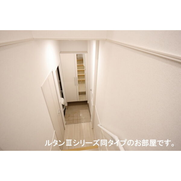 ソレアード コート 室内写真5