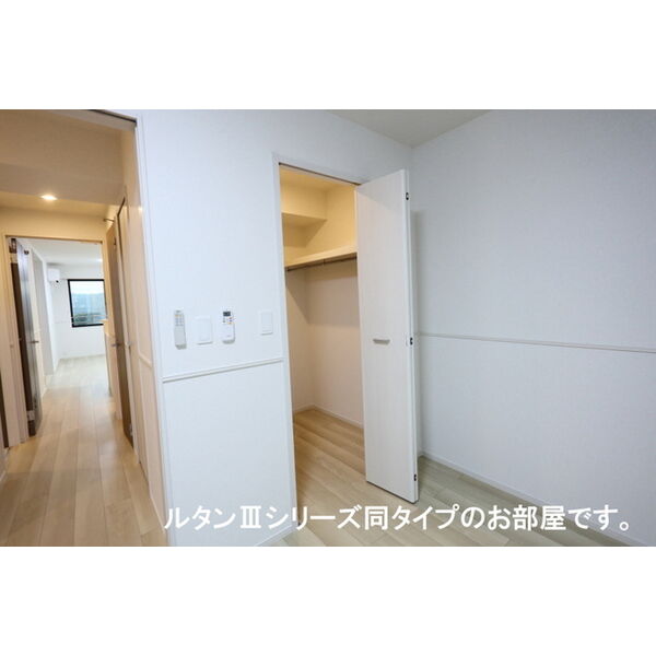 ソレアード コート 室内写真6