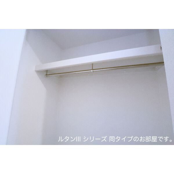 ソレアード コート 室内写真8