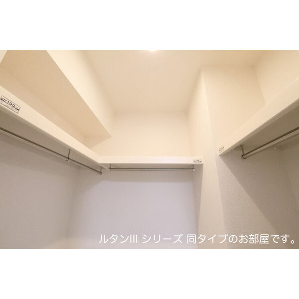 ソレアード コート 室内写真9